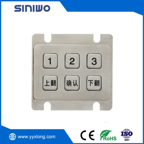 High Quality Matrix 2x3 Stainless Steel Keypad for Public Environment ...