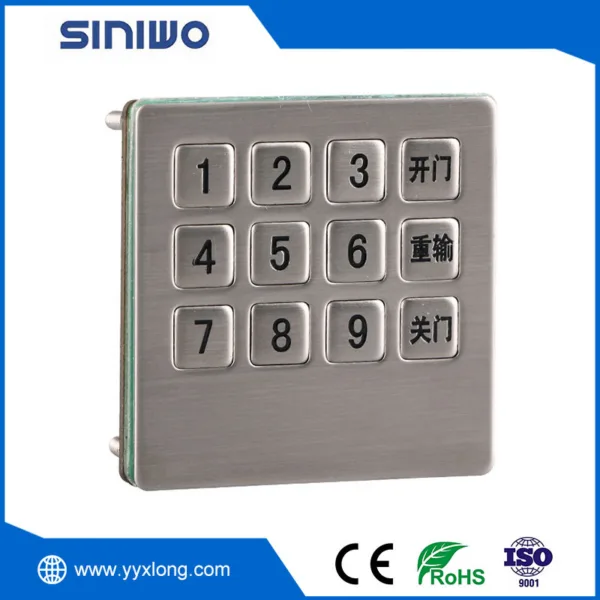 Warehouse Keypad Industrial Access Control System Keypad - xlong