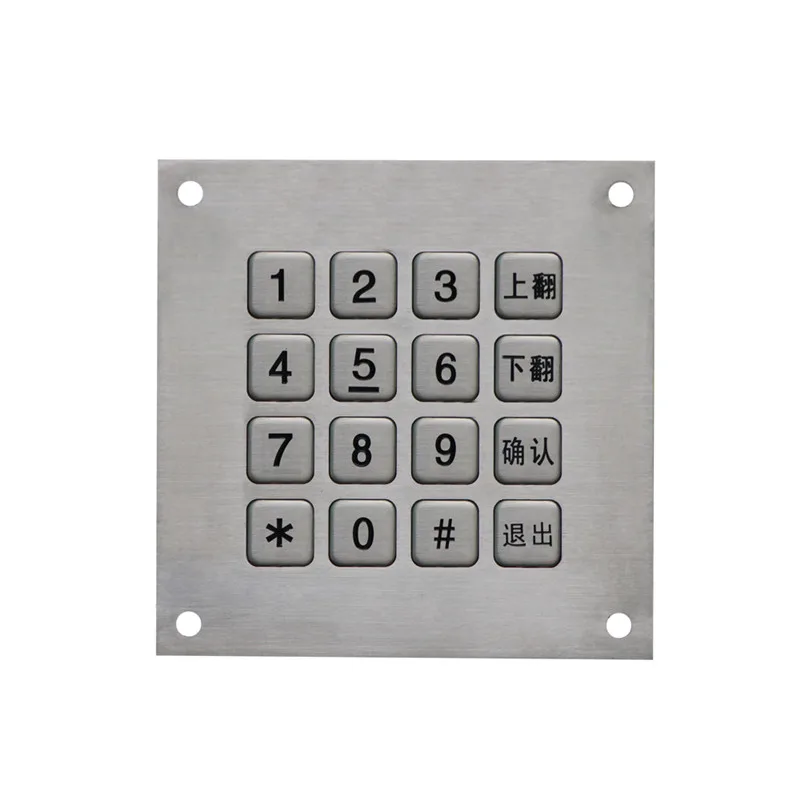 Industrial Keypads for Public Kiosks Balancing Usability and Security