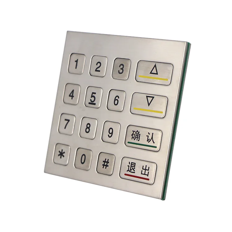 Why Do Vending Machines Rely on Industrial Keypads